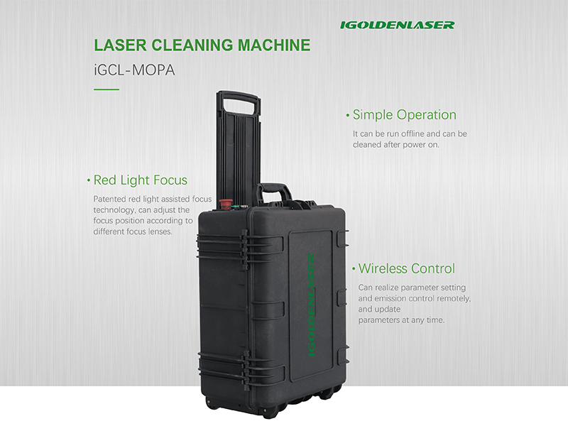 100W-Portable-Handheld-Laser-Cleaning-Machine-for-Rust-Removal
