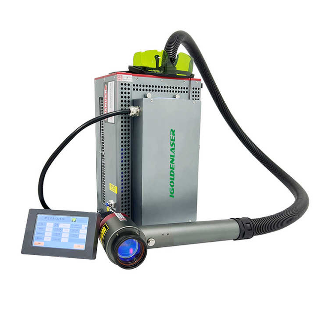 50W-100W Compact Laser Rust Remover | Backpack Laser Cleaning Machine