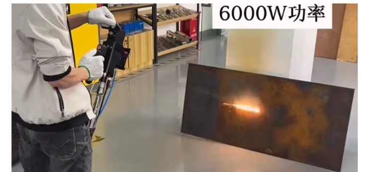(new)6000W Laser Cleaning Machine 1