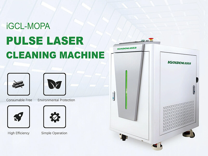 iGCL-MOPA-Fiber-Laser-Cleaning-Machine
