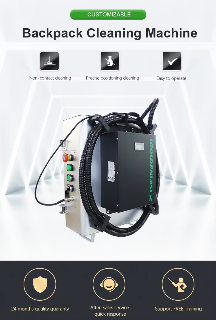 Laser Paint Stripping Machine7