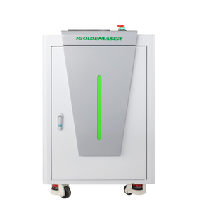 iGCL-HC(S)-1500W Handheld Fiber Laser Cleaning Machine