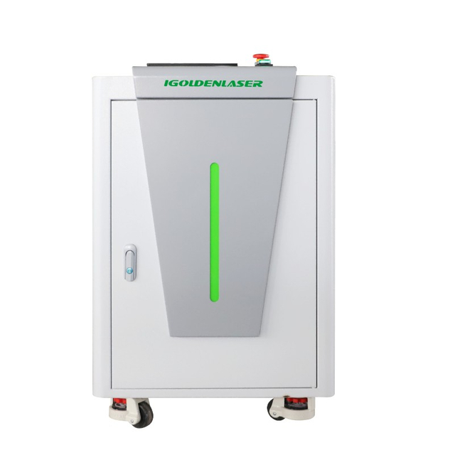 iGCL-HC(S)-1500W Handheld Fiber Laser Cleaning Machine