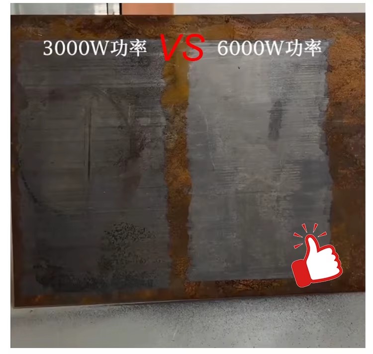 (new)6000W Laser Cleaning Machine 3