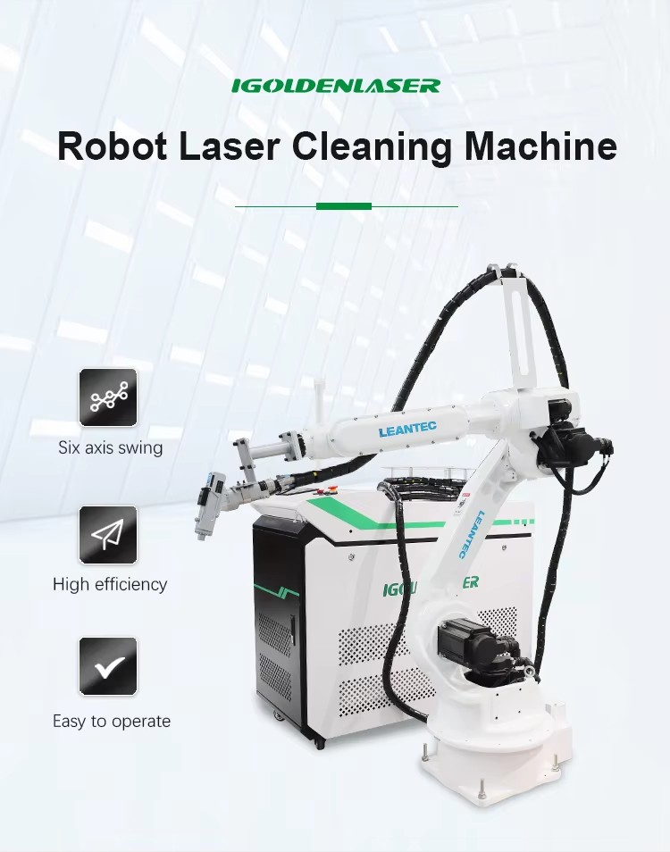 Automatic Laser Cleaning Robot6