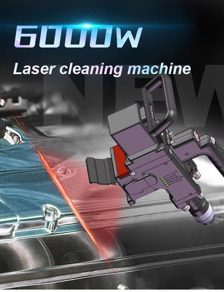 (new)6000W Laser Cleaning Machine