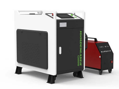 (new)5-in-1 Laser Metal Machine3_633_475.jpg